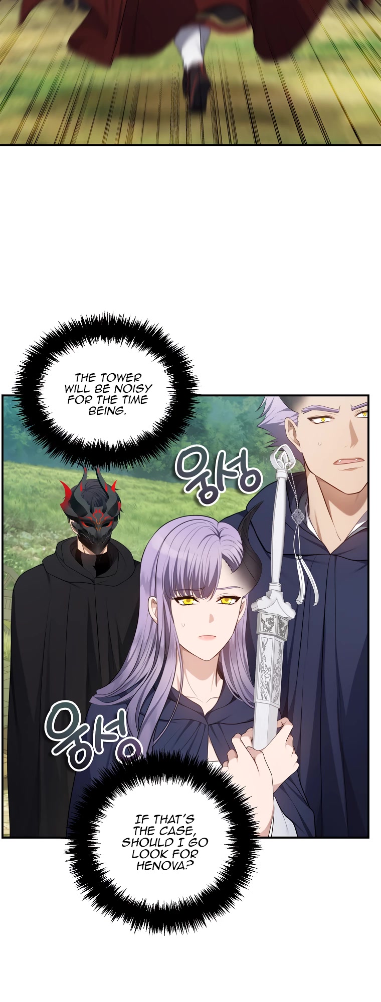 Ranker Who Lives A Second Time Chapter 142 page 30 - Chapter 142