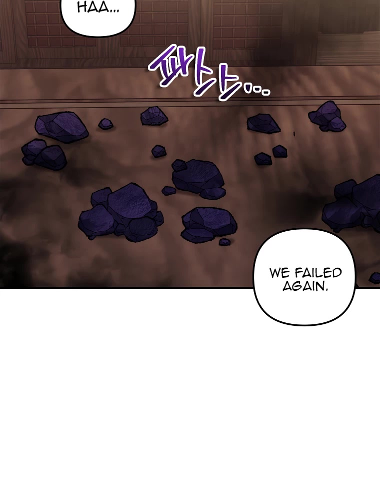 Ranker Who Lives A Second Time Chapter 142 page 42 - Chapter 142