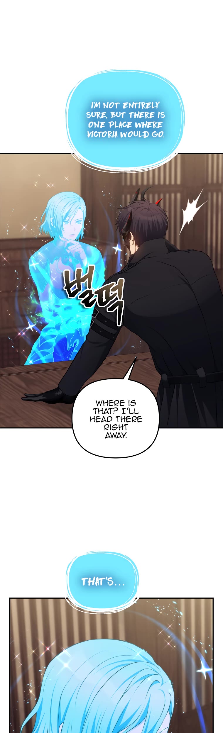 Ranker Who Lives A Second Time Chapter 142 page 47 - Chapter 142