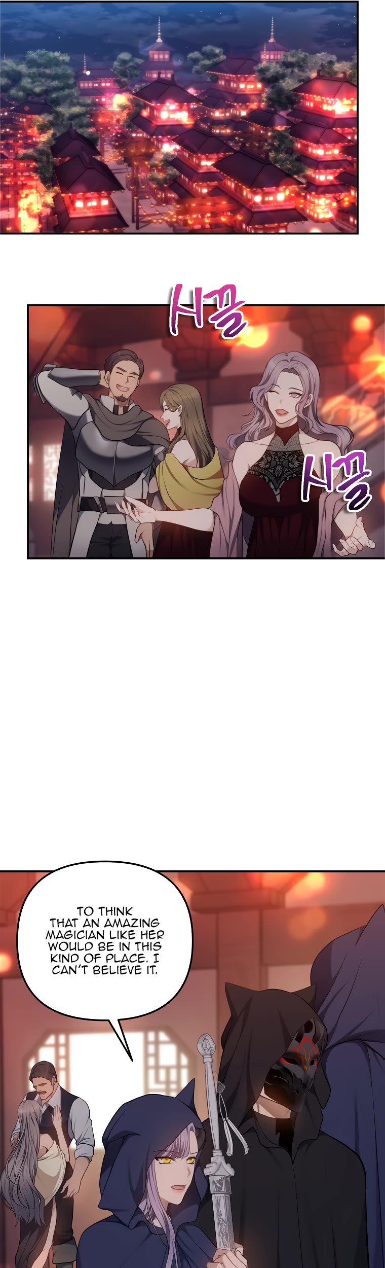 Ranker Who Lives A Second Time Chapter 142 page 49 - Chapter 142