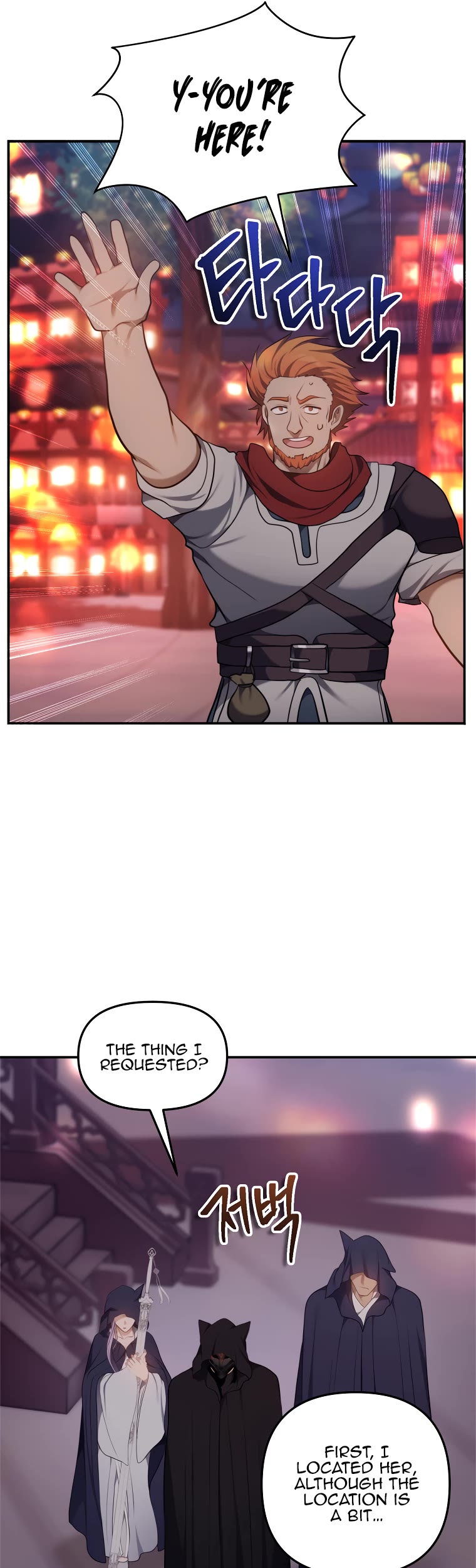 Ranker Who Lives A Second Time Chapter 142 page 52 - Chapter 142