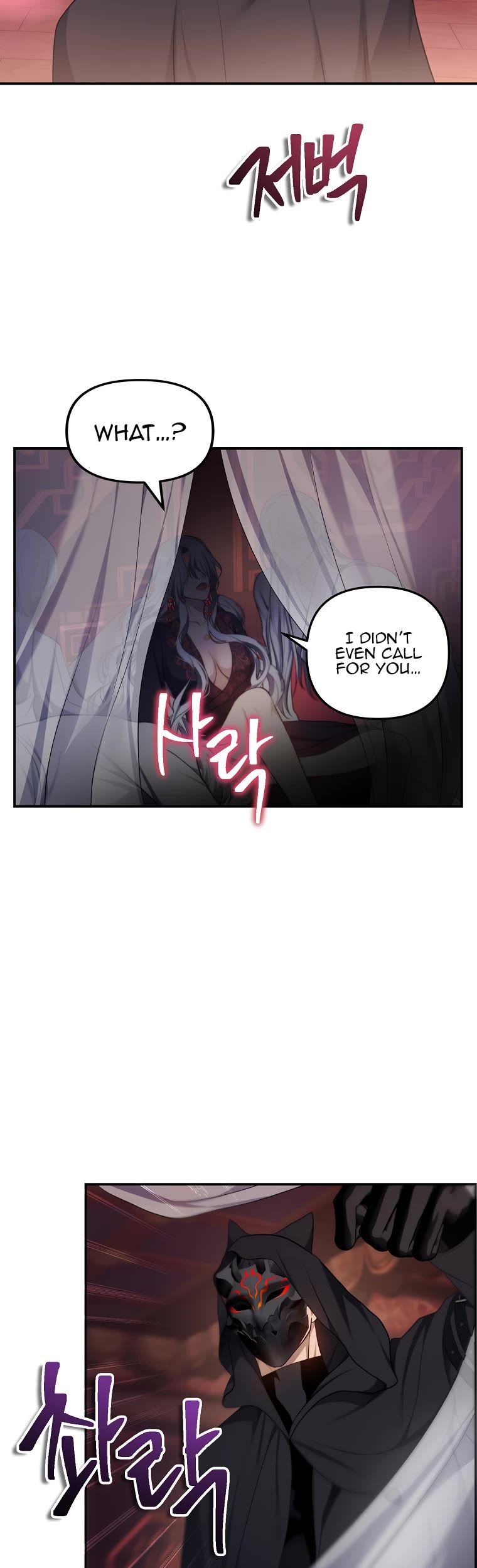 Ranker Who Lives A Second Time Chapter 142 page 56 - Chapter 142