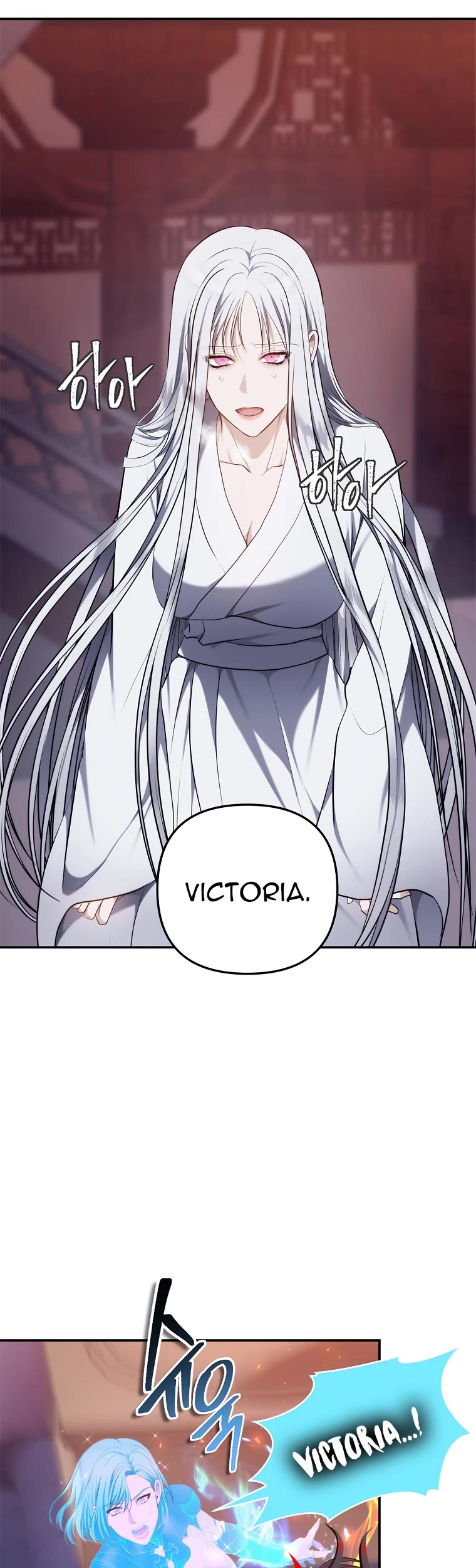 Ranker Who Lives A Second Time Chapter 143 page 14 - Chapter 143