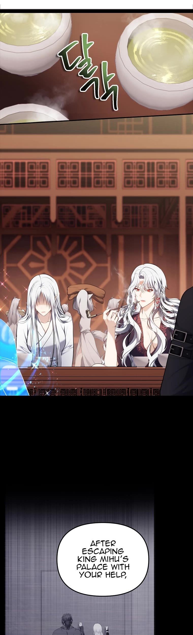 Ranker Who Lives A Second Time Chapter 143 page 19 - Chapter 143