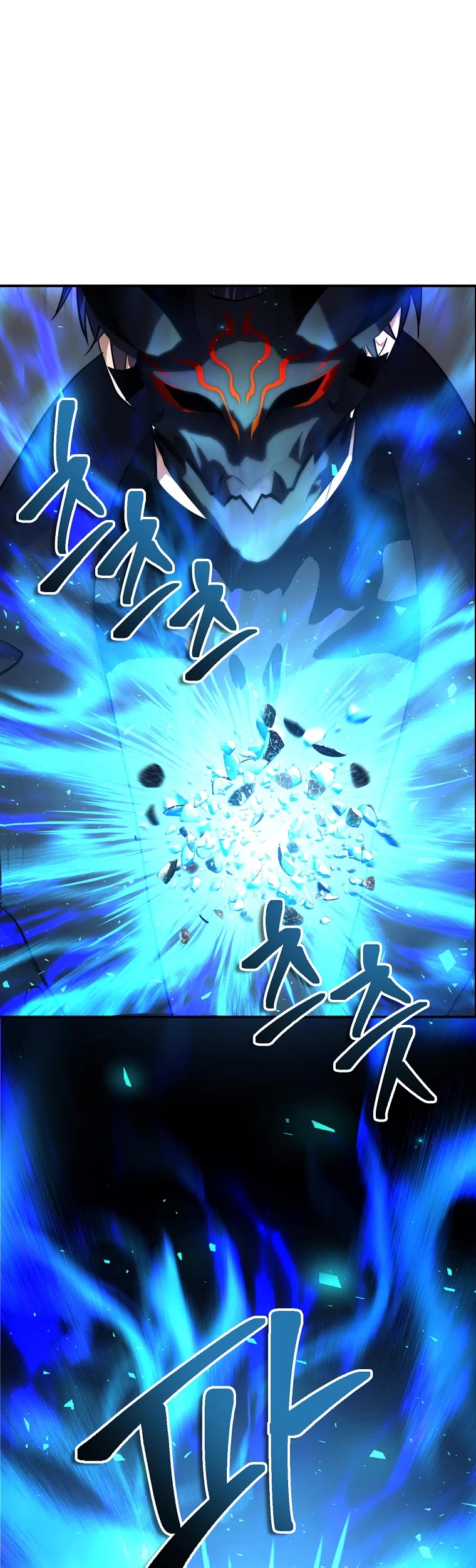 Ranker Who Lives A Second Time Chapter 143 page 39 - Chapter 143