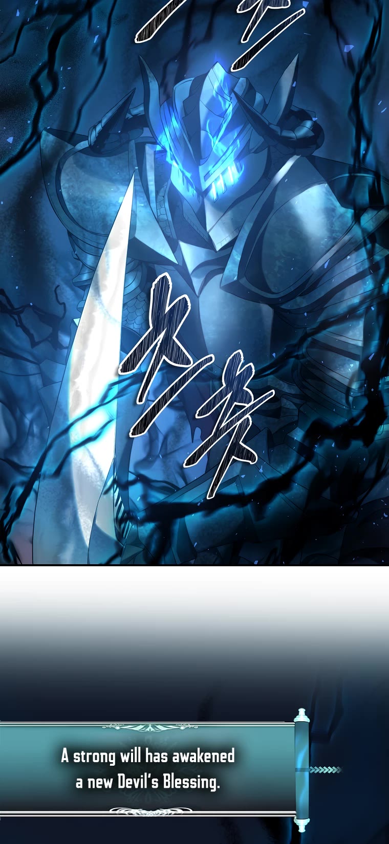 Ranker Who Lives A Second Time Chapter 144 page 14 - Chapter 144