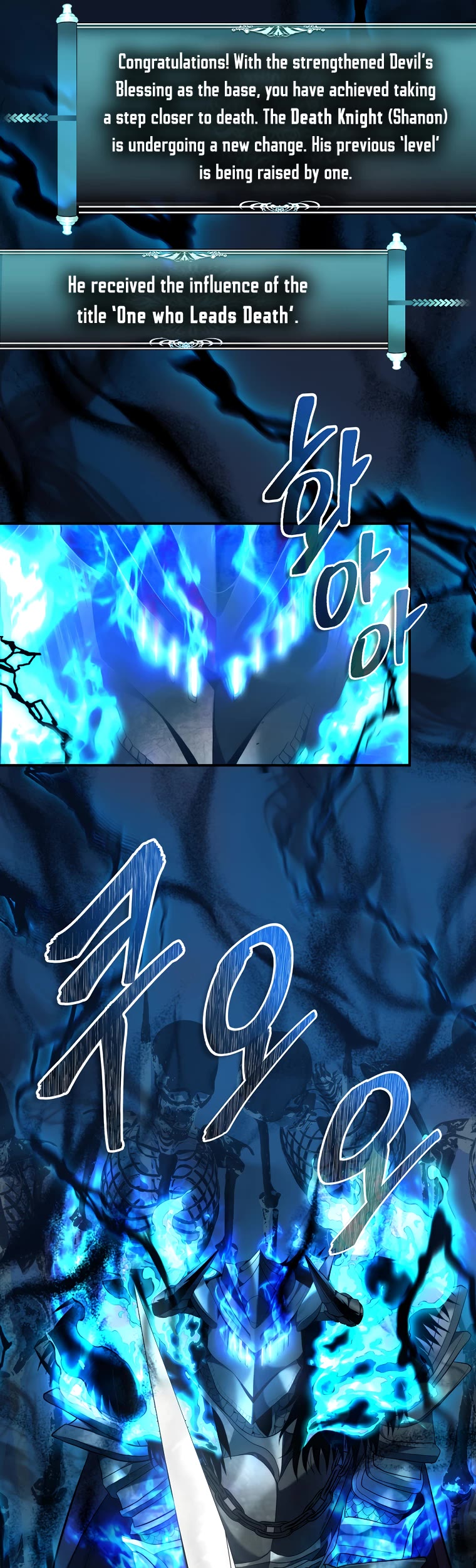 Ranker Who Lives A Second Time Chapter 144 page 15 - Chapter 144