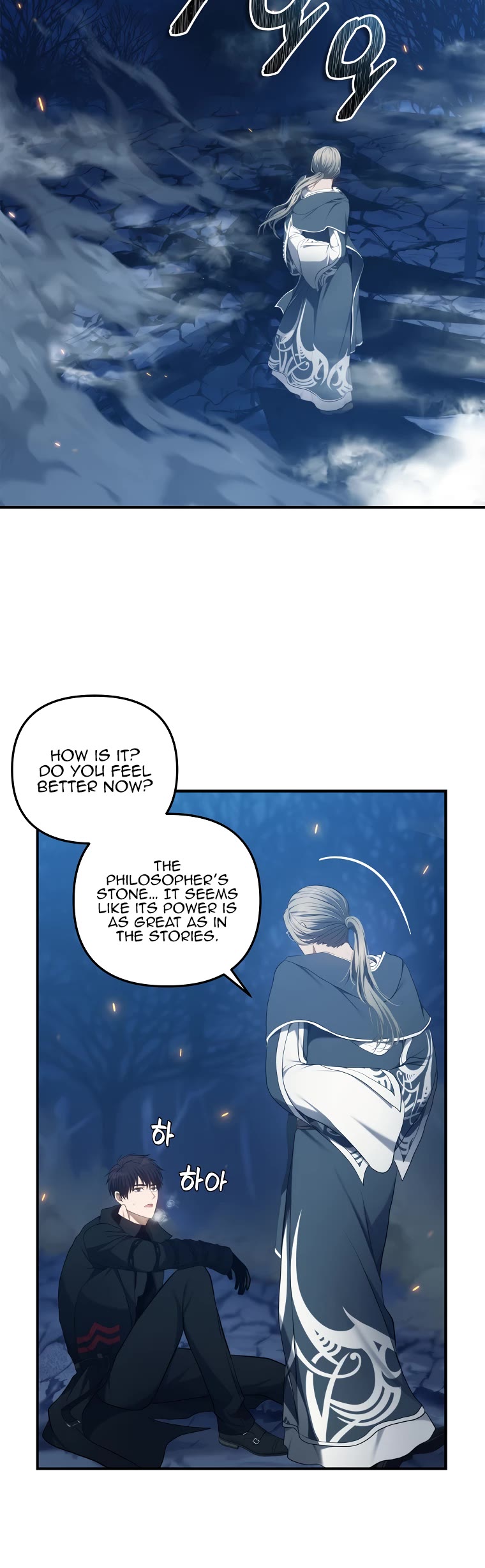 Ranker Who Lives A Second Time Chapter 144 page 24 - Chapter 144