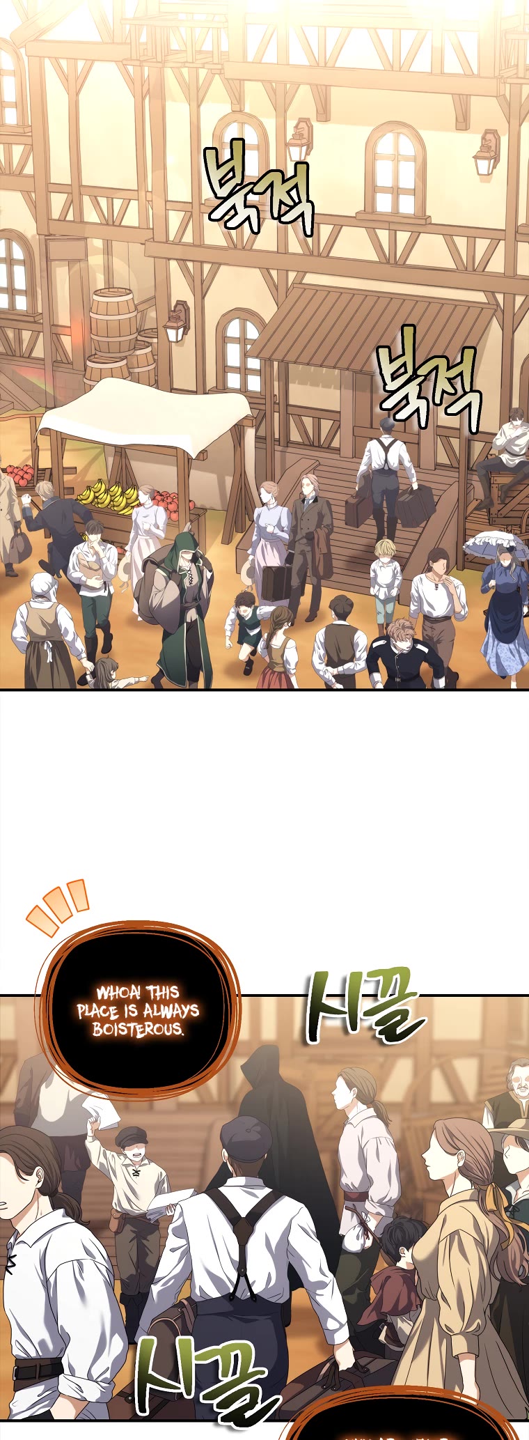 Ranker Who Lives A Second Time Chapter 144 page 31 - Chapter 144