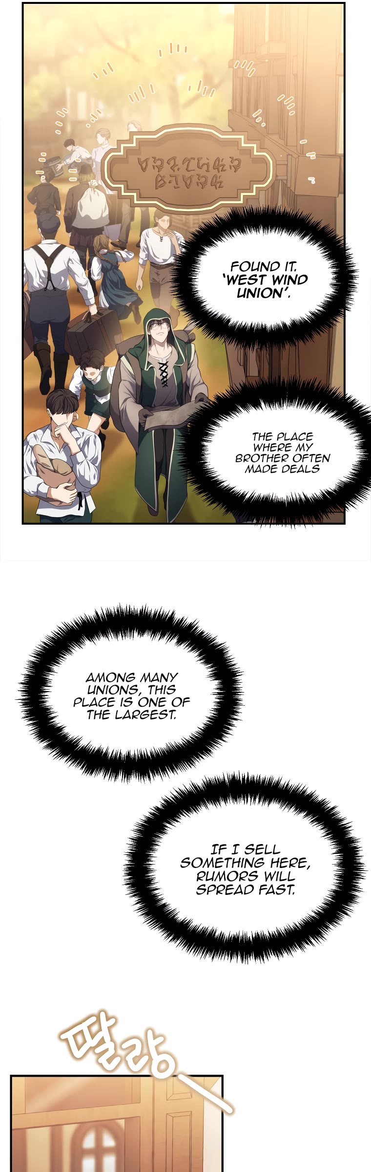Ranker Who Lives A Second Time Chapter 144 page 33 - Chapter 144
