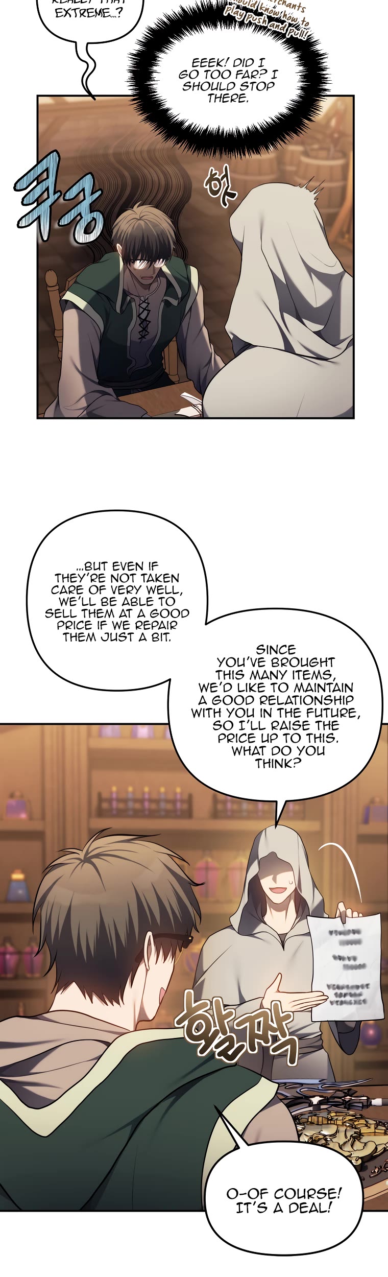 Ranker Who Lives A Second Time Chapter 144 page 40 - Chapter 144