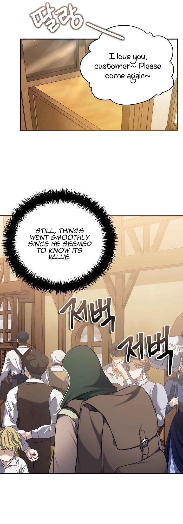 Ranker Who Lives A Second Time Chapter 144 page 45 - Chapter 144