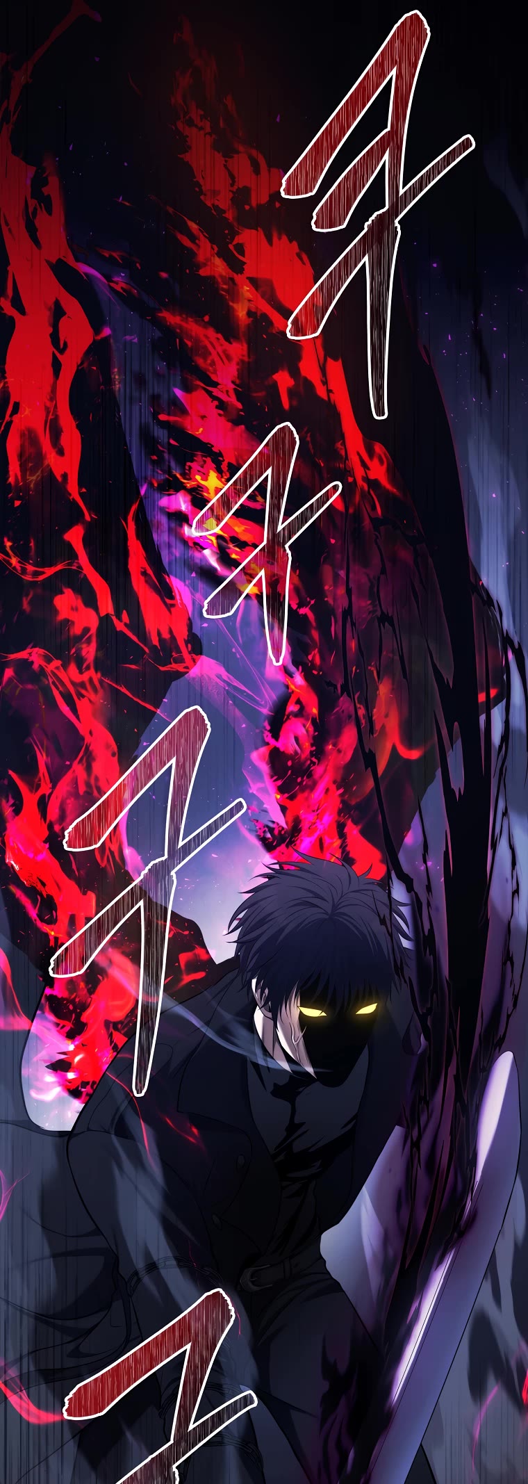 Ranker Who Lives A Second Time Chapter 144 page 7 - Chapter 144