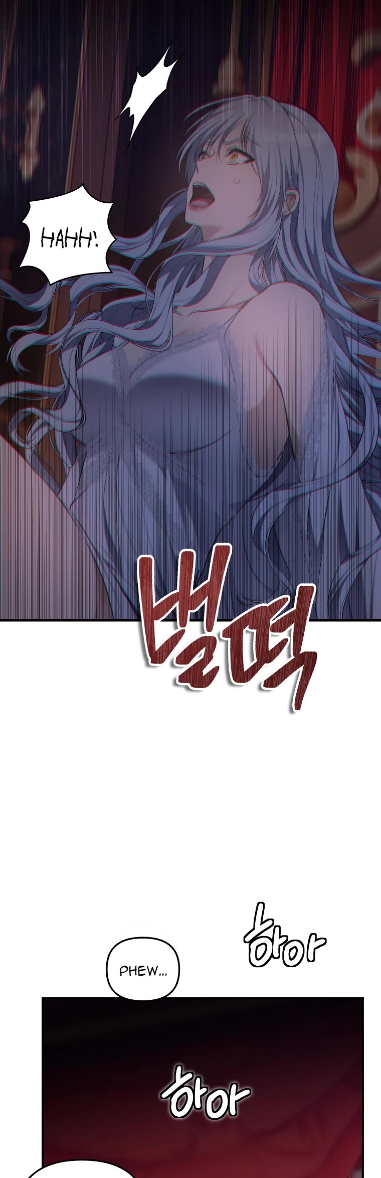 Ranker Who Lives A Second Time Chapter 145 page 12 - Chapter 145