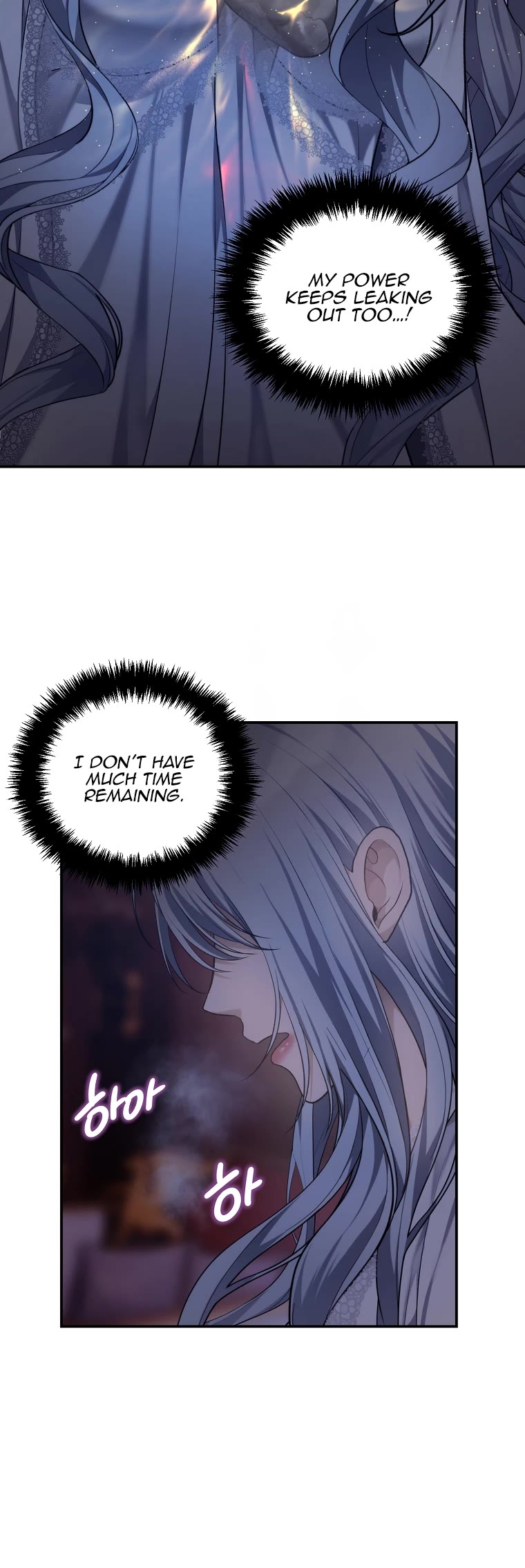 Ranker Who Lives A Second Time Chapter 145 page 15 - Chapter 145