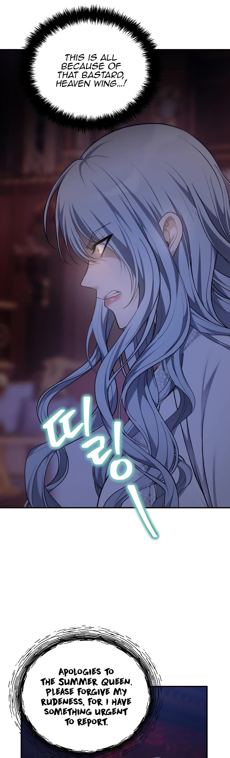 Ranker Who Lives A Second Time Chapter 145 page 16 - Chapter 145