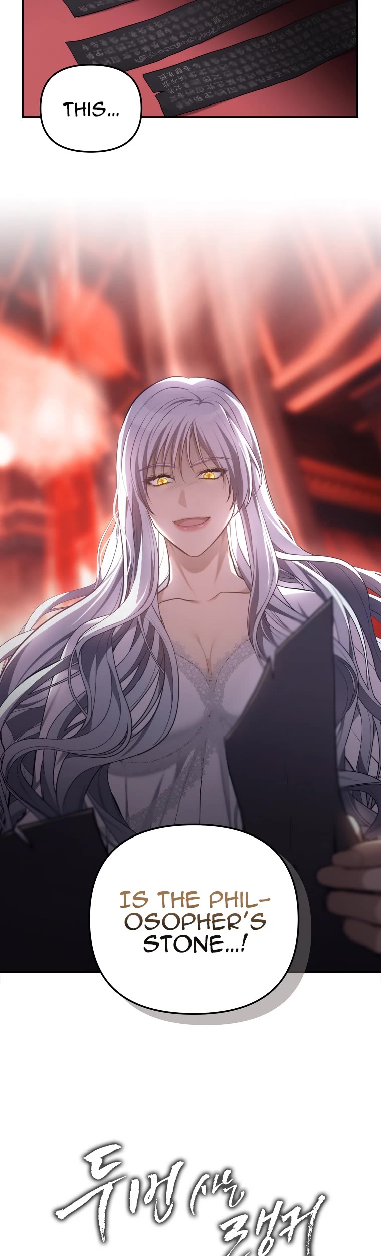 Ranker Who Lives A Second Time Chapter 145 page 46 - Chapter 145