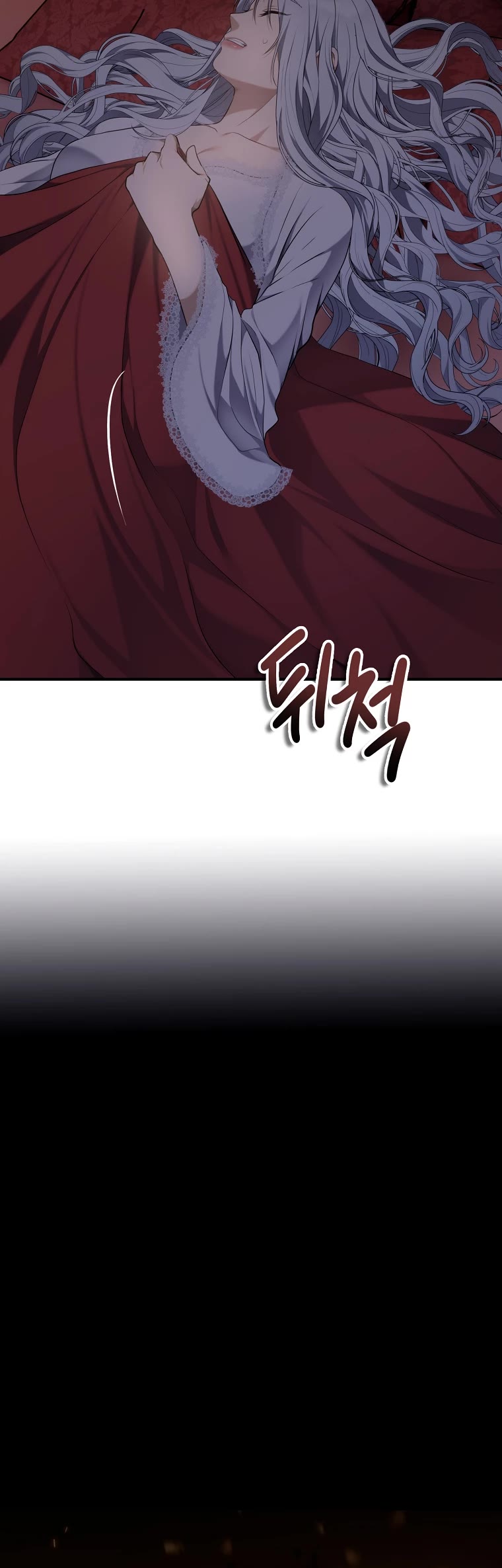 Ranker Who Lives A Second Time Chapter 145 page 9 - Chapter 145