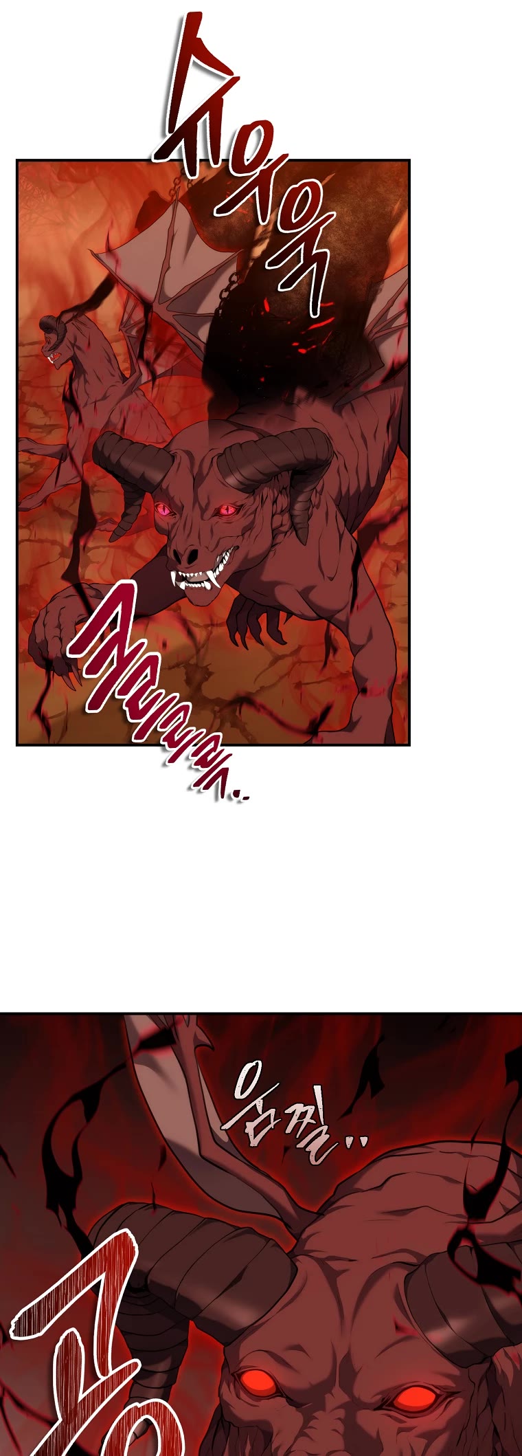 Ranker Who Lives A Second Time Chapter 146 page 16 - Chapter 146