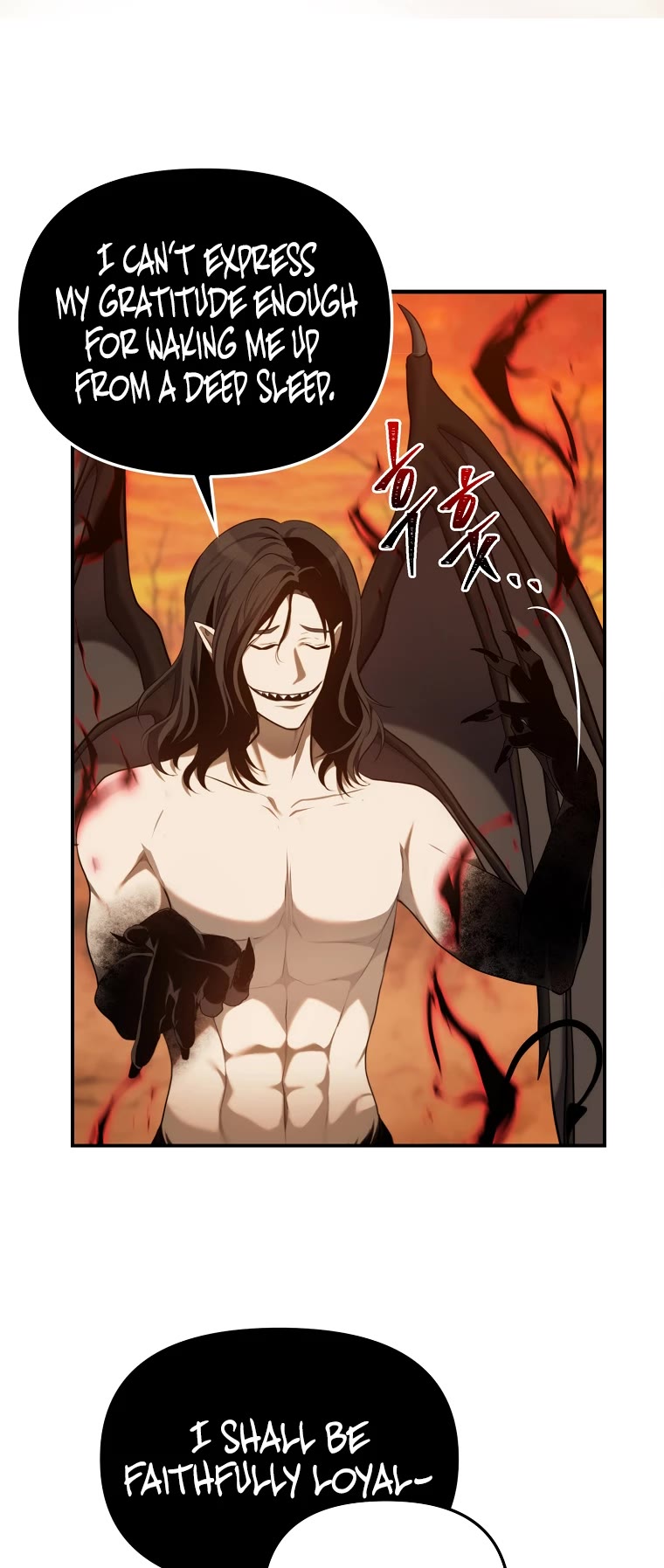 Ranker Who Lives A Second Time Chapter 146 page 29 - Chapter 146