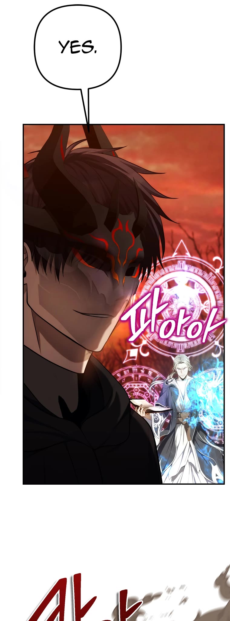 Ranker Who Lives A Second Time Chapter 146 page 33 - Chapter 146
