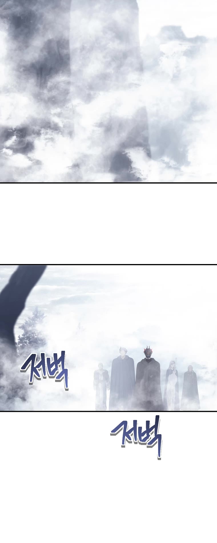 Ranker Who Lives A Second Time Chapter 147 page 18 - Chapter 147