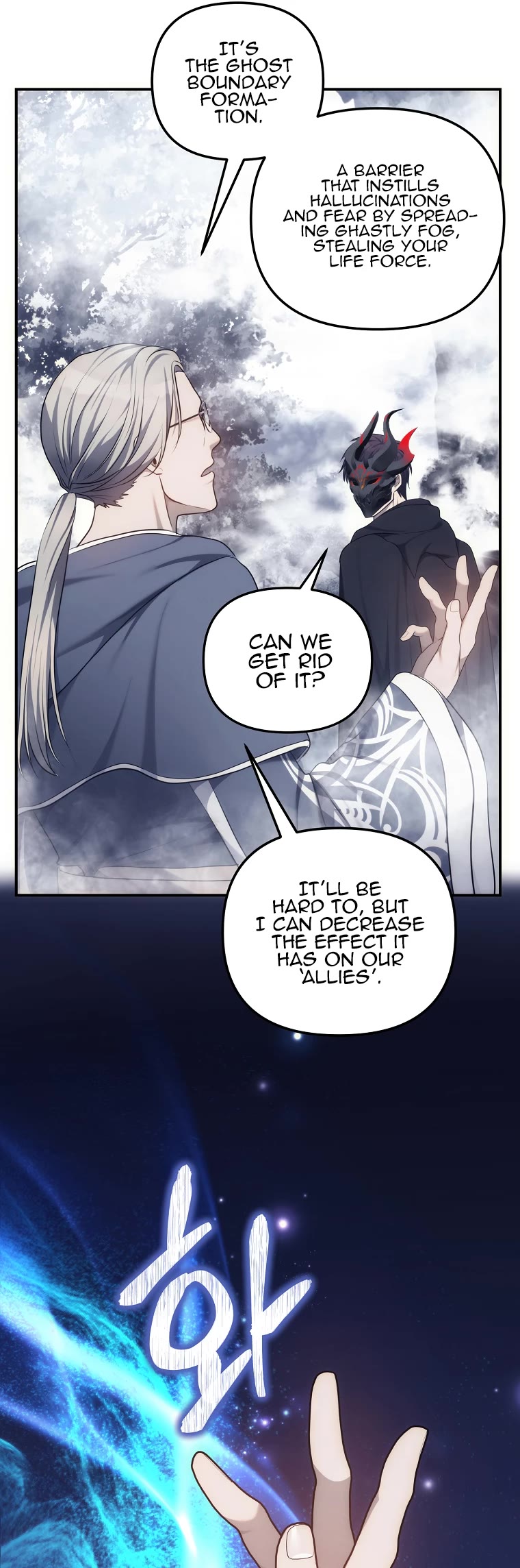 Ranker Who Lives A Second Time Chapter 147 page 19 - Chapter 147
