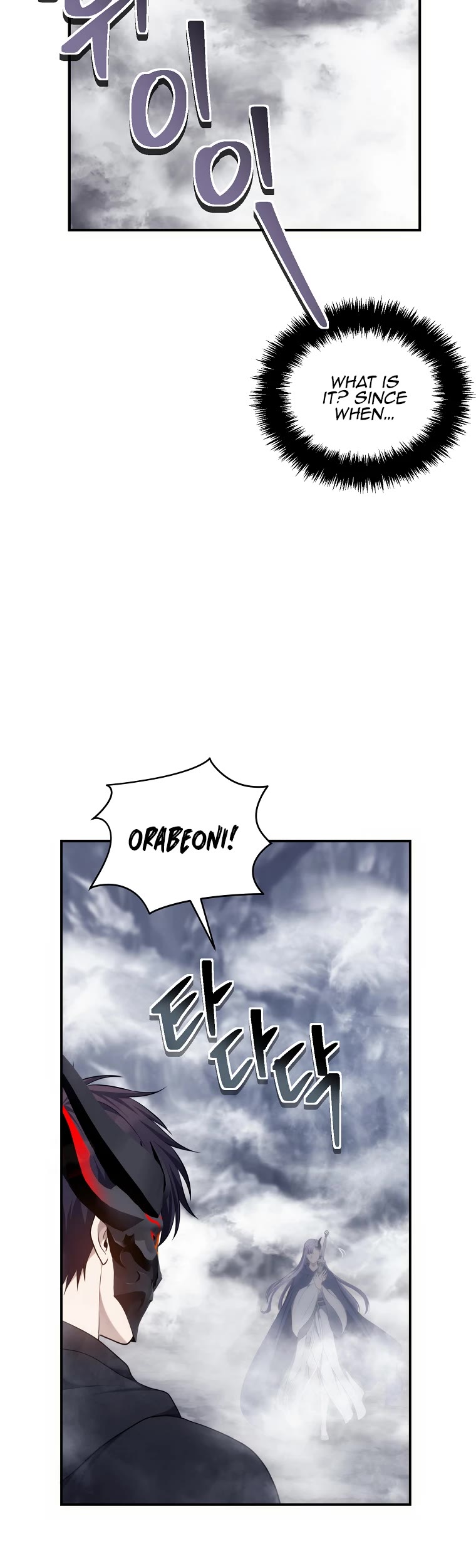 Ranker Who Lives A Second Time Chapter 147 page 28 - Chapter 147
