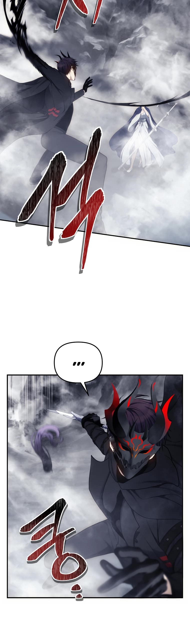 Ranker Who Lives A Second Time Chapter 147 page 30 - Chapter 147