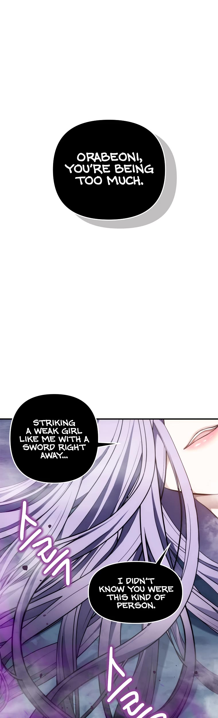 Ranker Who Lives A Second Time Chapter 147 page 31 - Chapter 147