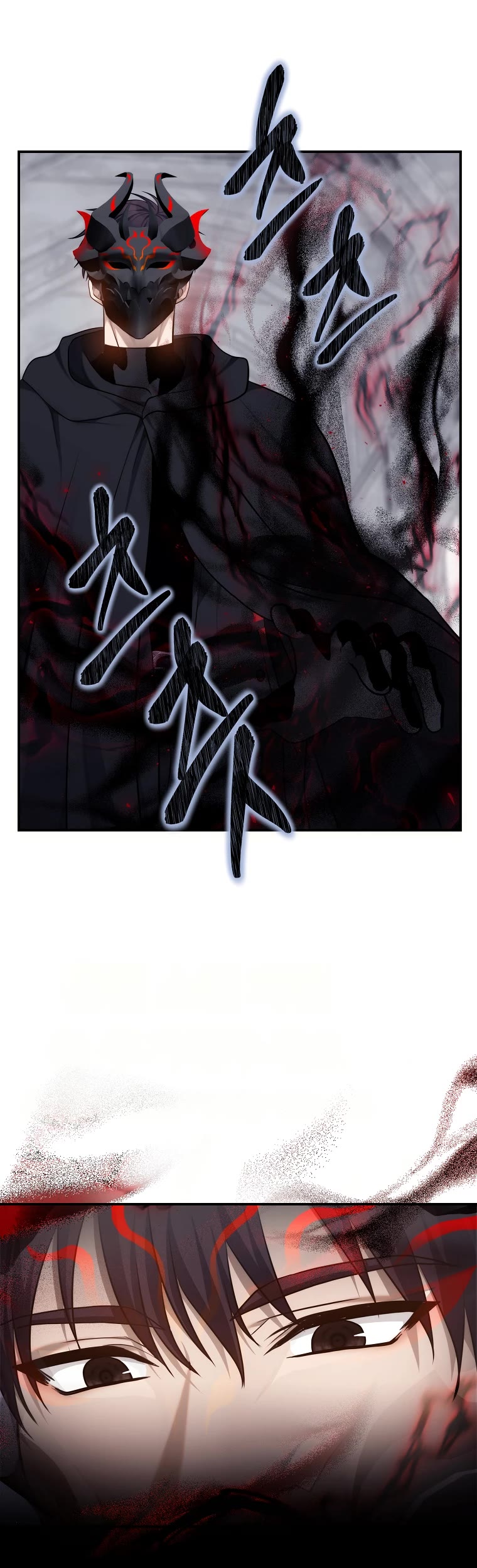 Ranker Who Lives A Second Time Chapter 147 page 51 - Chapter 147