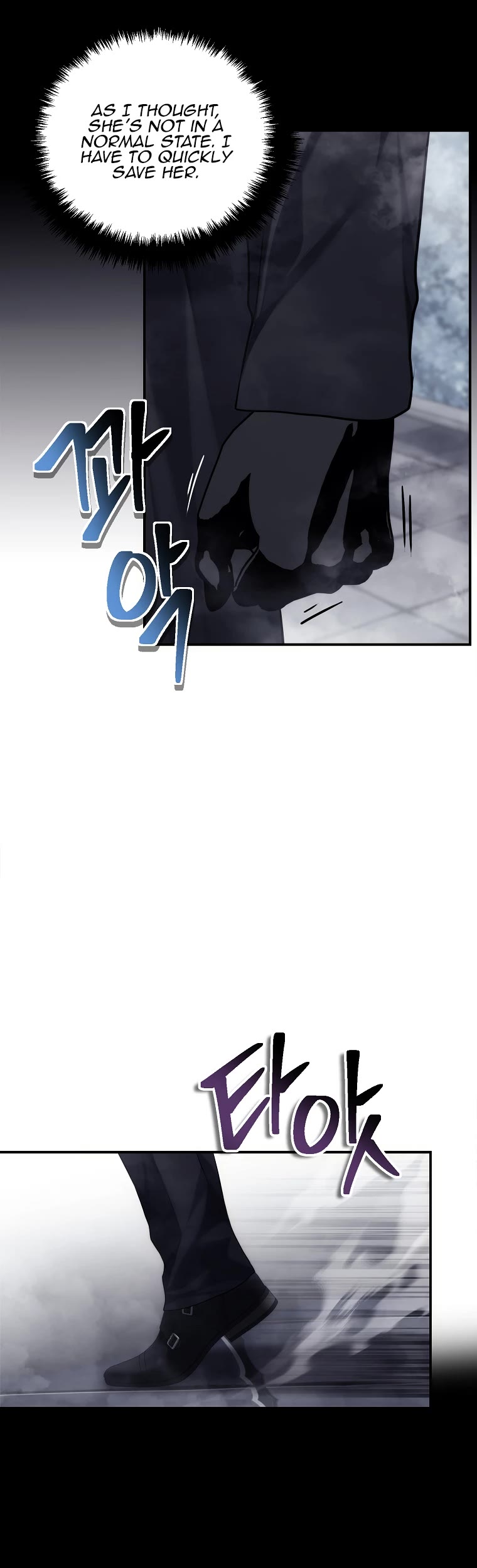 Ranker Who Lives A Second Time Chapter 147 page 53 - Chapter 147