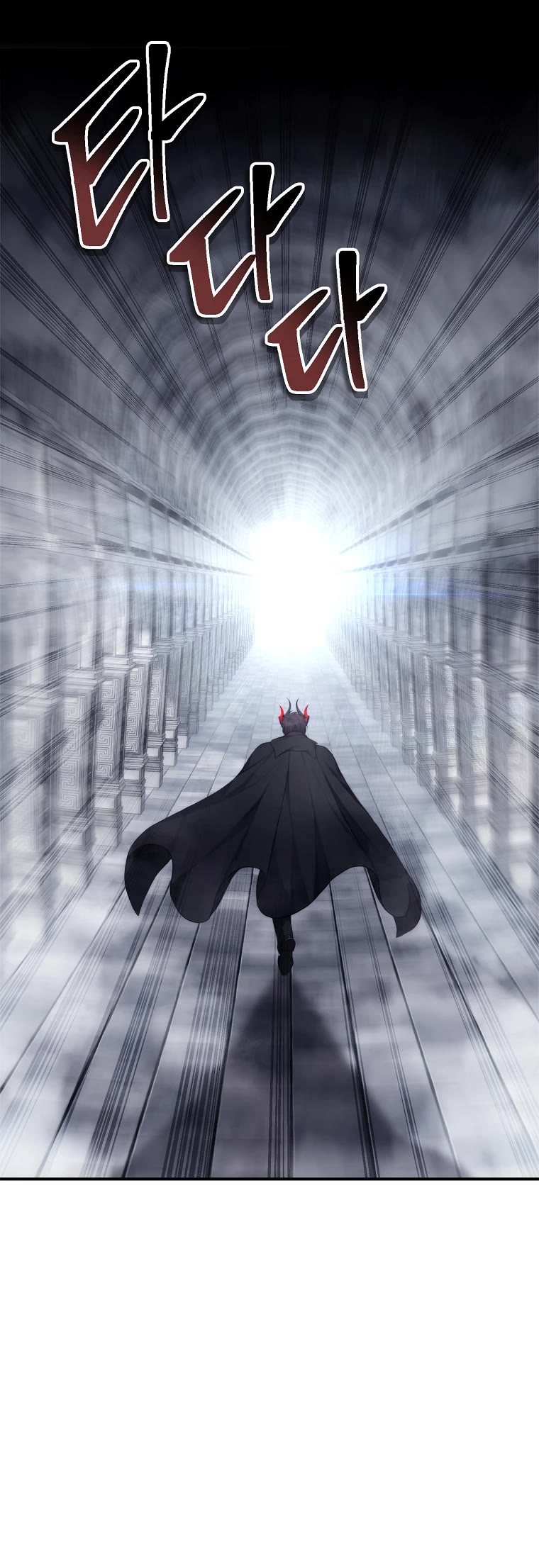 Ranker Who Lives A Second Time Chapter 147 page 54 - Chapter 147