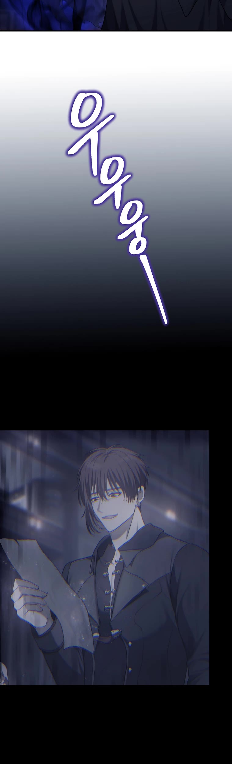 Ranker Who Lives A Second Time Chapter 147 page 8 - Chapter 147