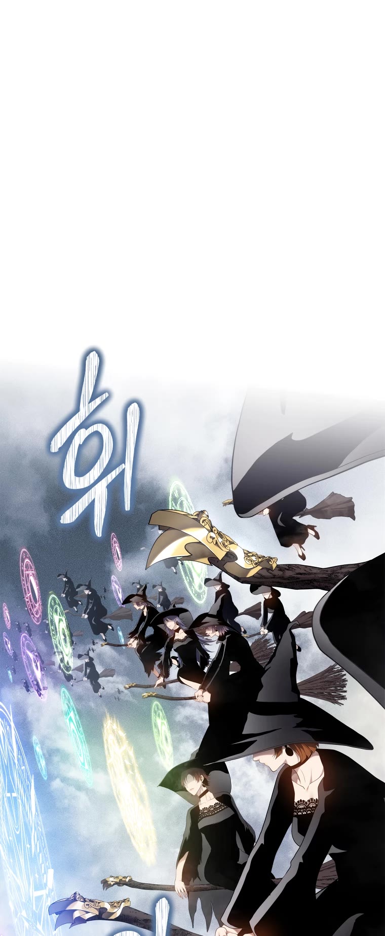 Ranker Who Lives A Second Time Chapter 148 page 14 - Chapter 148