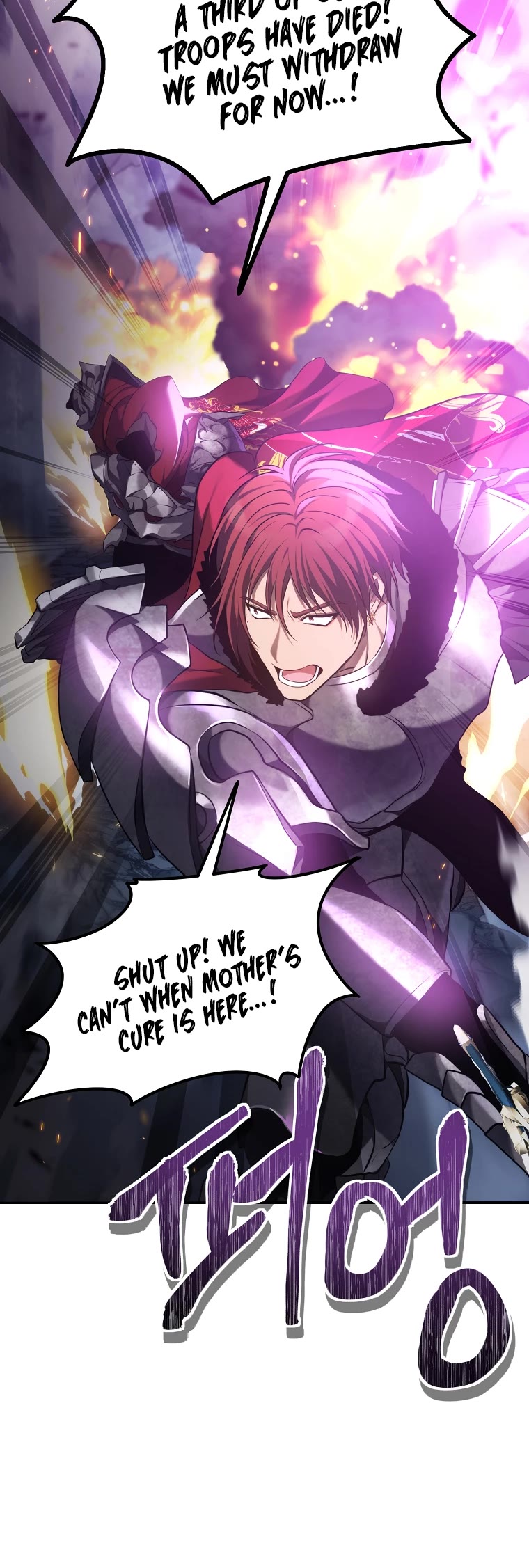 Ranker Who Lives A Second Time Chapter 148 page 21 - Chapter 148