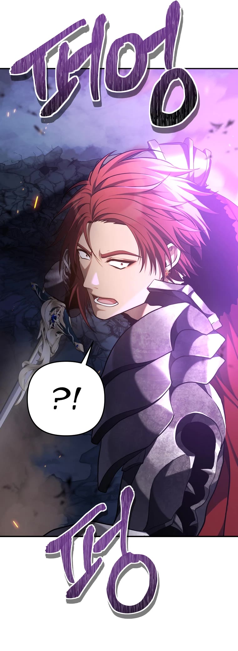 Ranker Who Lives A Second Time Chapter 148 page 22 - Chapter 148