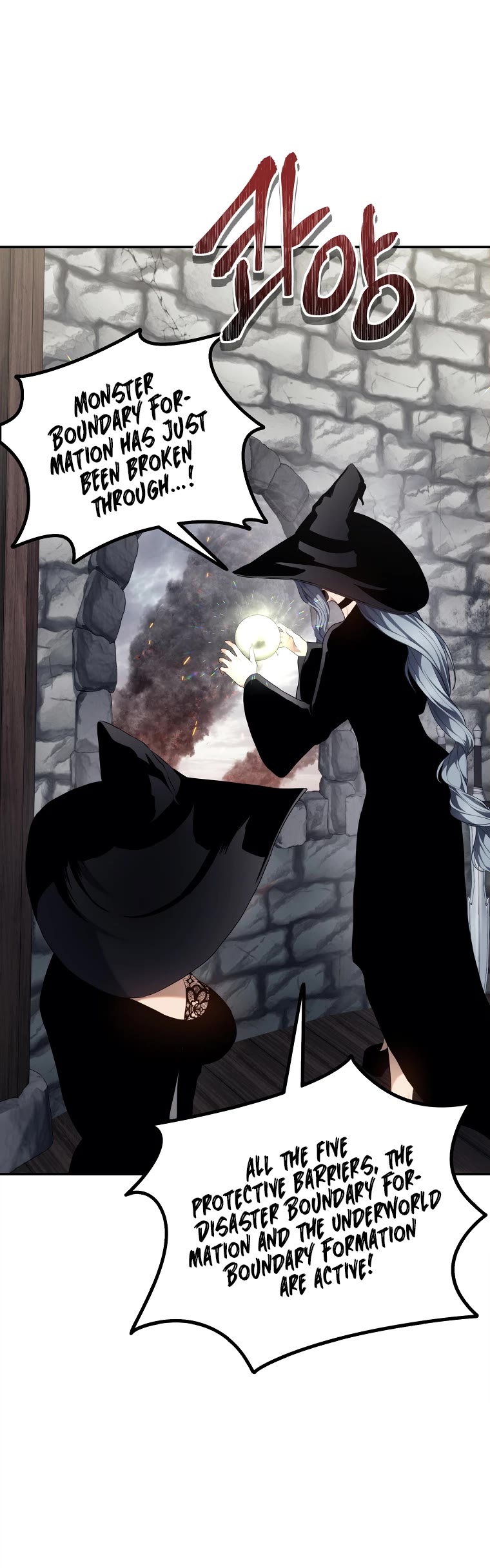 Ranker Who Lives A Second Time Chapter 148 page 29 - Chapter 148