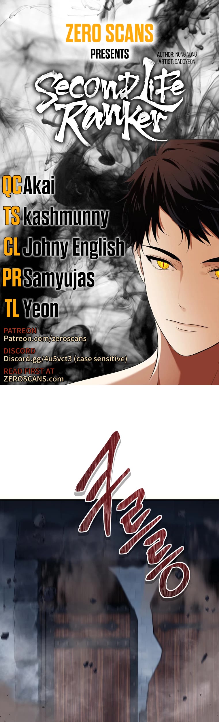 Ranker Who Lives A Second Time Chapter 149 page 1 - Chapter 149