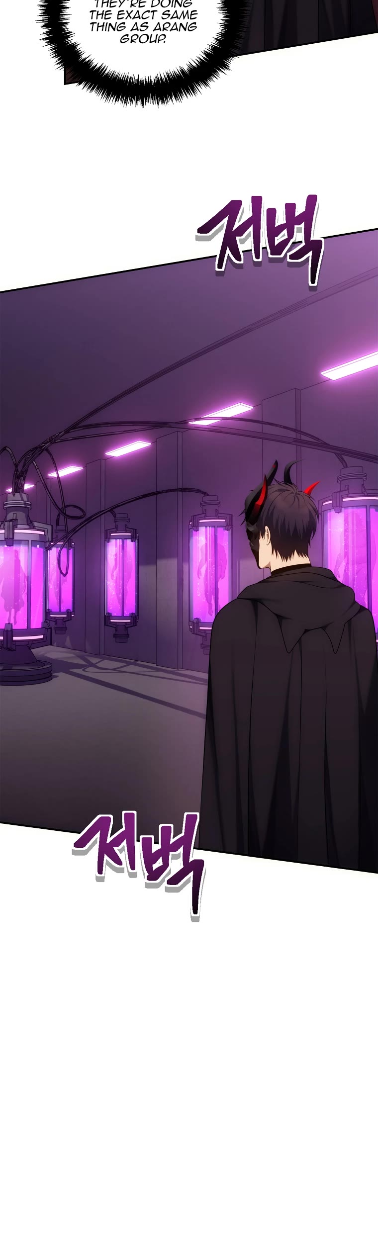 Ranker Who Lives A Second Time Chapter 149 page 14 - Chapter 149
