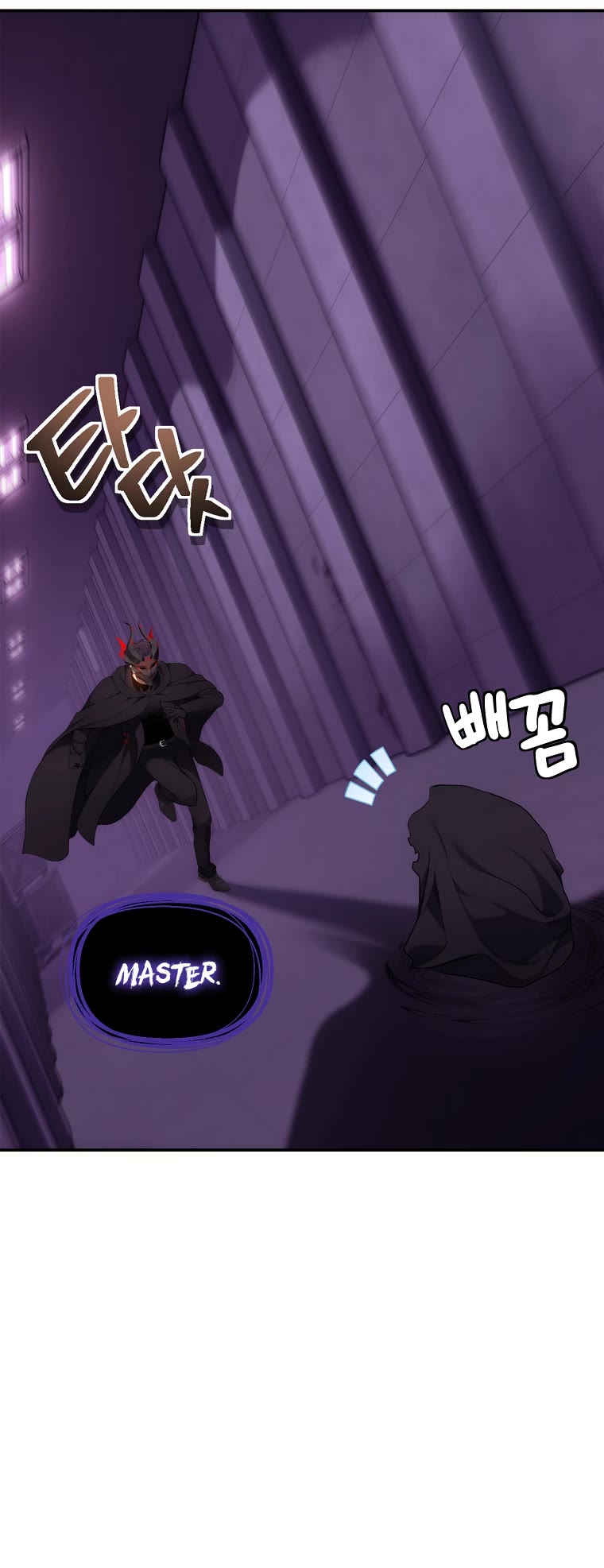 Ranker Who Lives A Second Time Chapter 149 page 37 - Chapter 149
