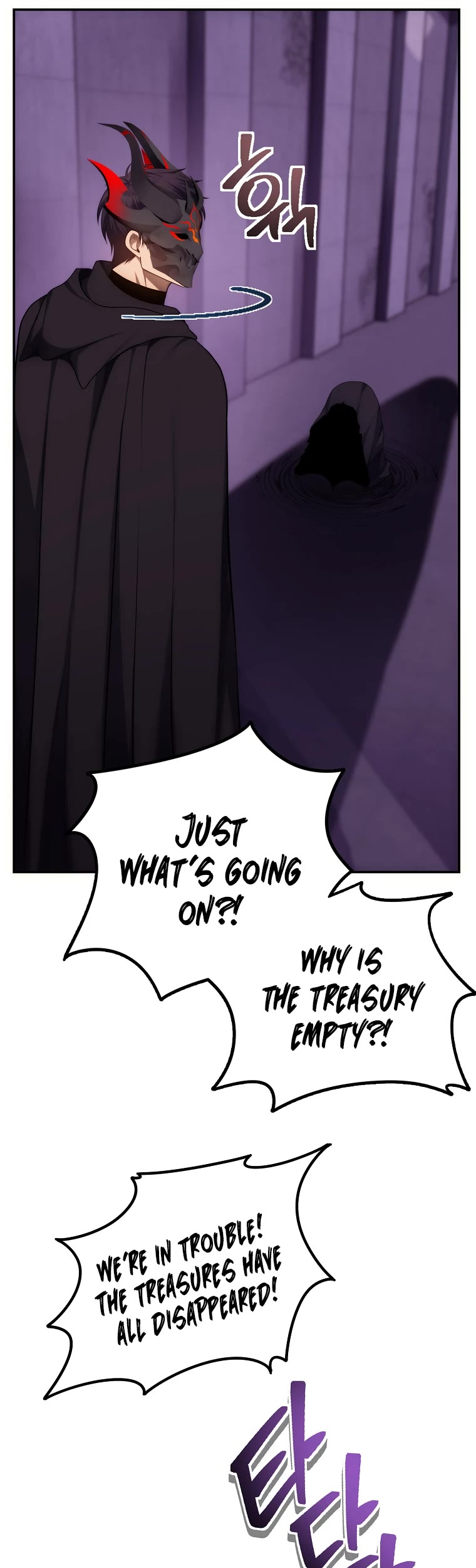 Ranker Who Lives A Second Time Chapter 149 page 39 - Chapter 149