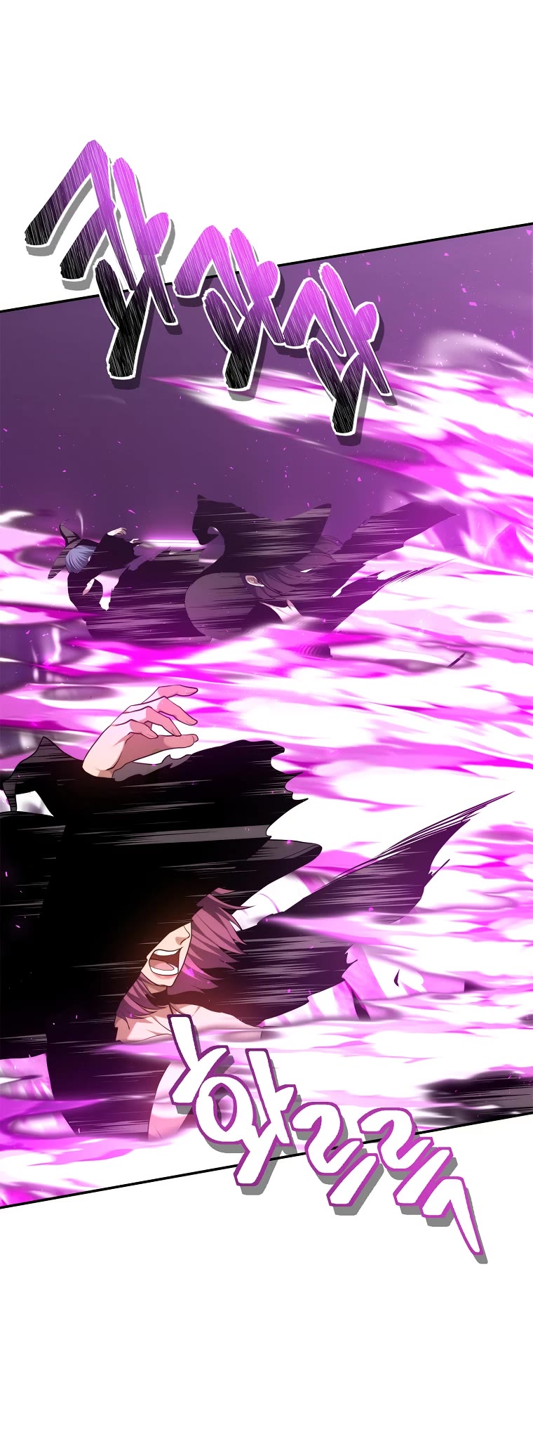Ranker Who Lives A Second Time Chapter 149 page 55 - Chapter 149