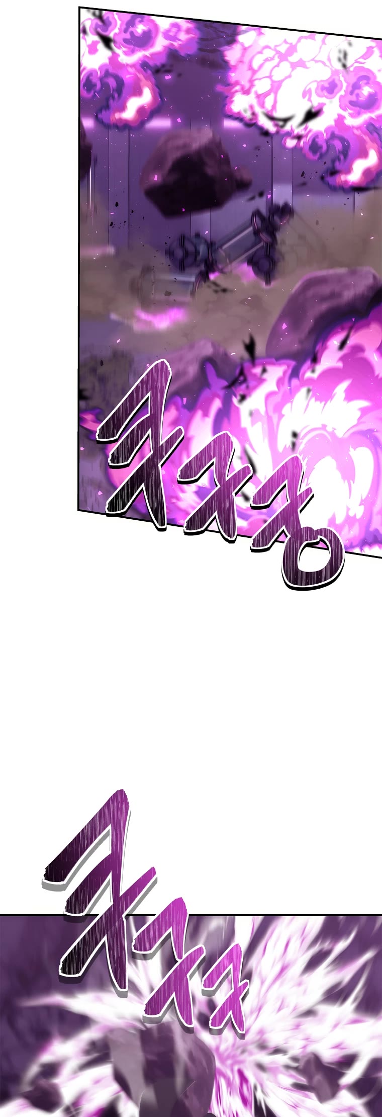 Ranker Who Lives A Second Time Chapter 149 page 56 - Chapter 149
