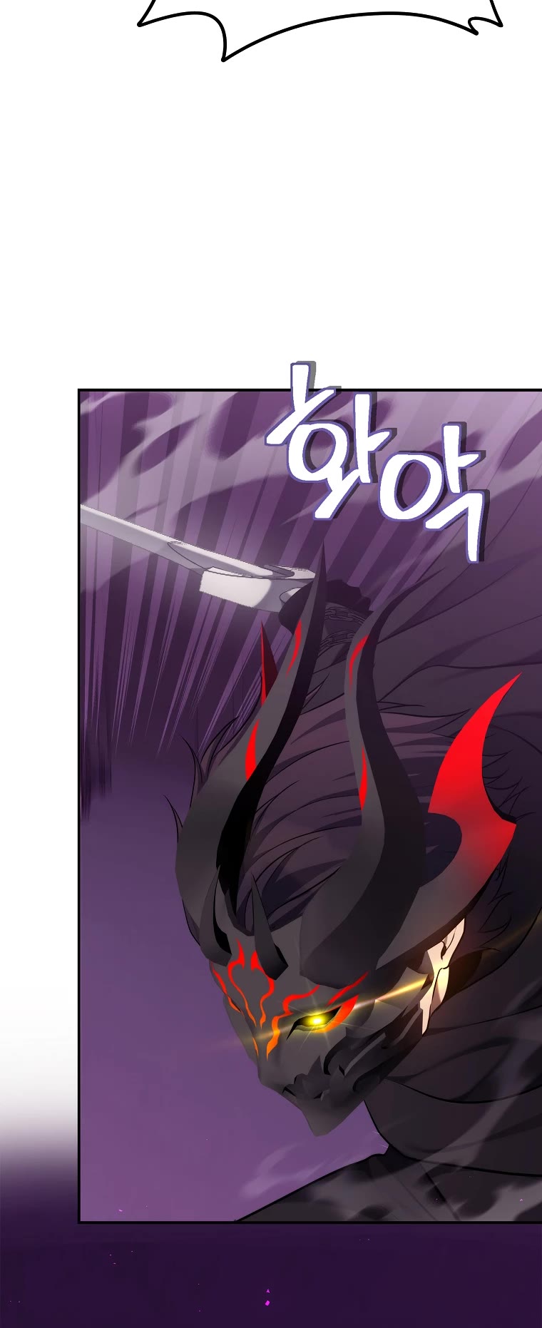 Ranker Who Lives A Second Time Chapter 149 page 63 - Chapter 149