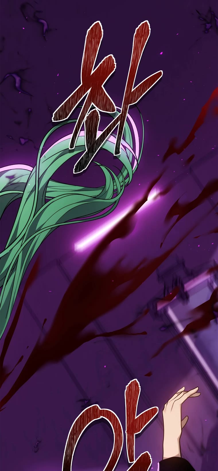 Ranker Who Lives A Second Time Chapter 149 page 64 - Chapter 149