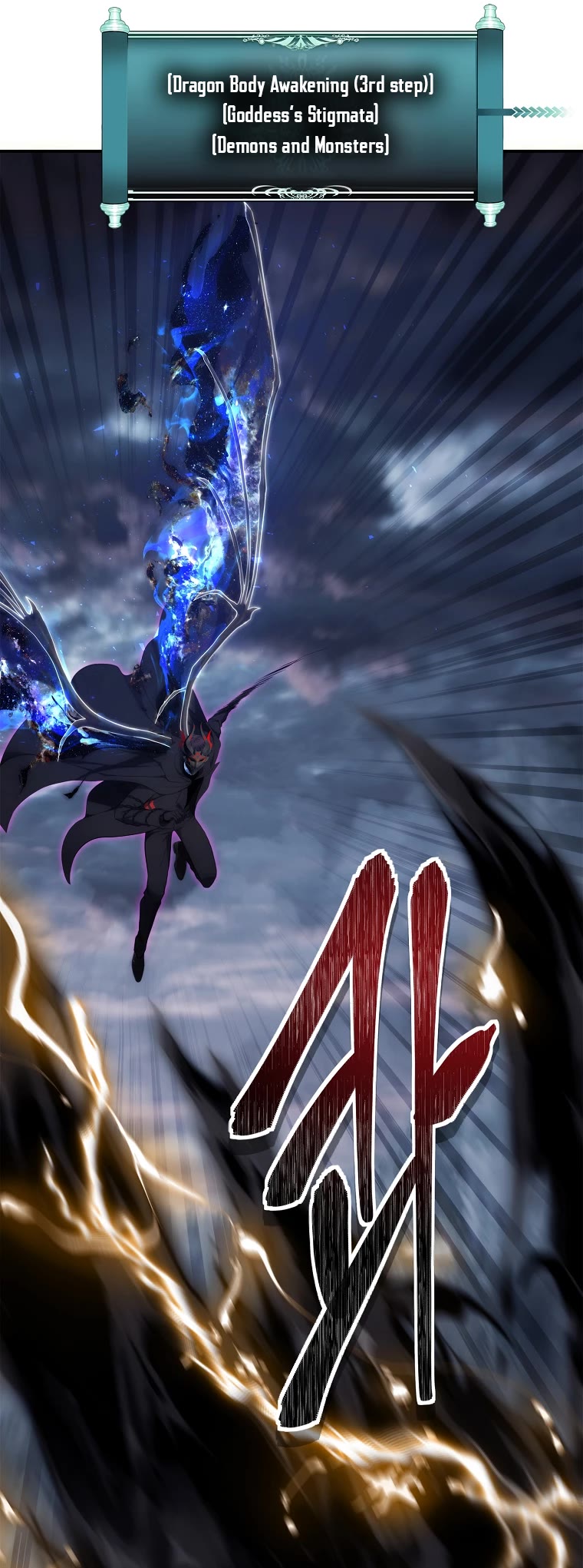 Ranker Who Lives A Second Time Chapter 149 page 7 - Chapter 149