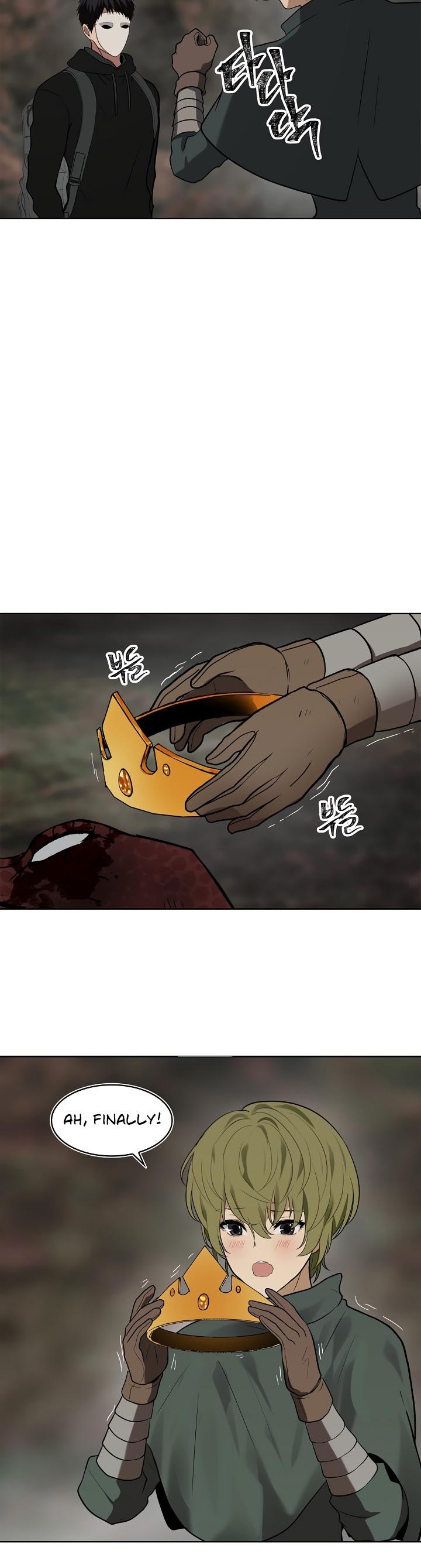 Ranker Who Lives A Second Time Chapter 15 page 23 - Chapter 15