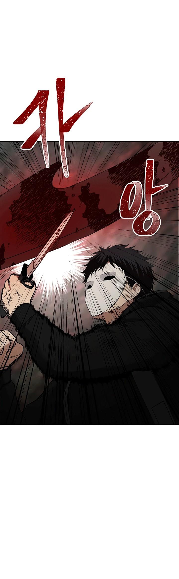 Ranker Who Lives A Second Time Chapter 15 page 38 - Chapter 15