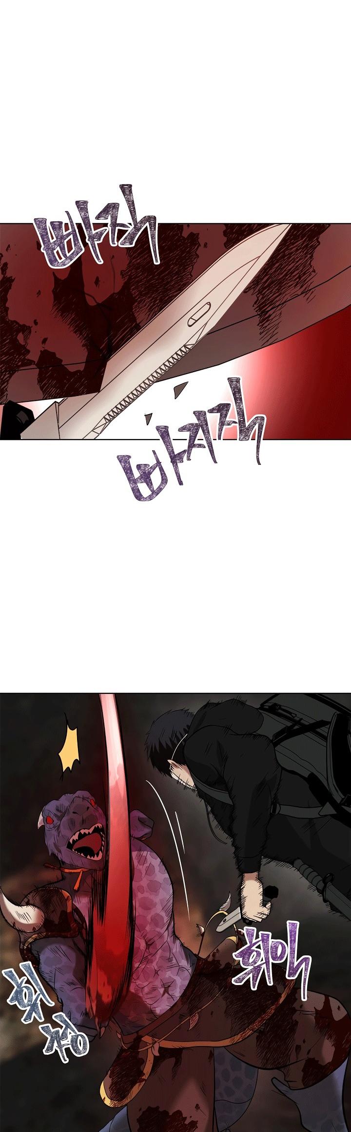 Ranker Who Lives A Second Time Chapter 15 page 39 - Chapter 15
